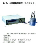 南京多助科技發(fā)展有限責(zé)任公司技術(shù)咨詢產(chǎn)品相冊展示