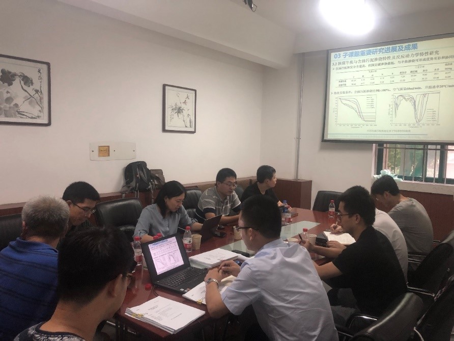 重點研發計劃課題進展交流會順利召開，王長安主持技術咨詢與技術交流