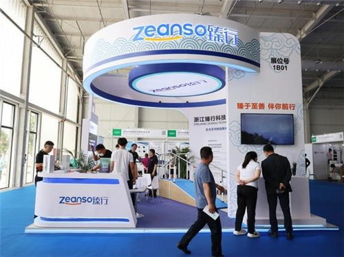 臻行科技亮相2023福祉博覽會，為科技助行開啟更多可能——聚焦技術咨詢與技術交流